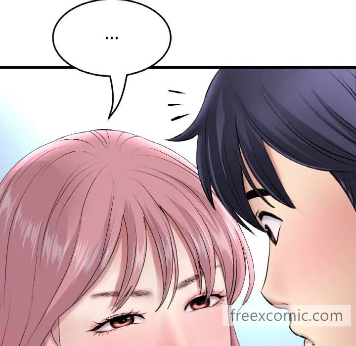 与初恋的危险重逢 第37話 第83页