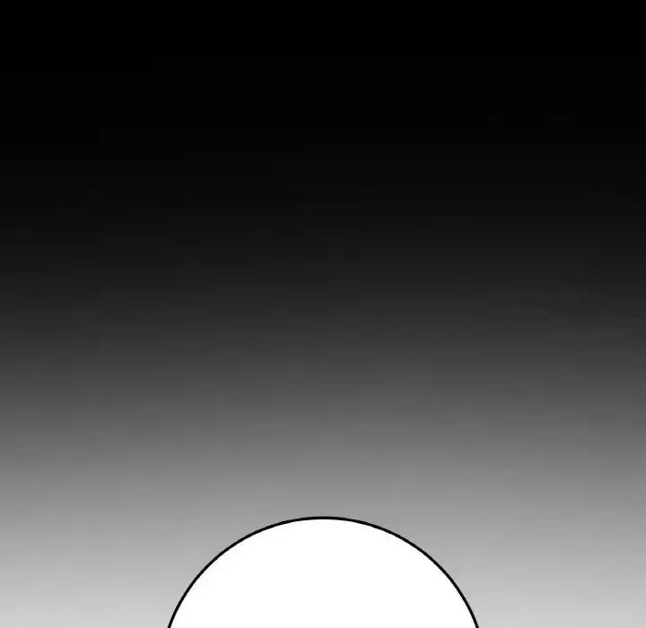 与初恋的危险重逢 第41話 第23页