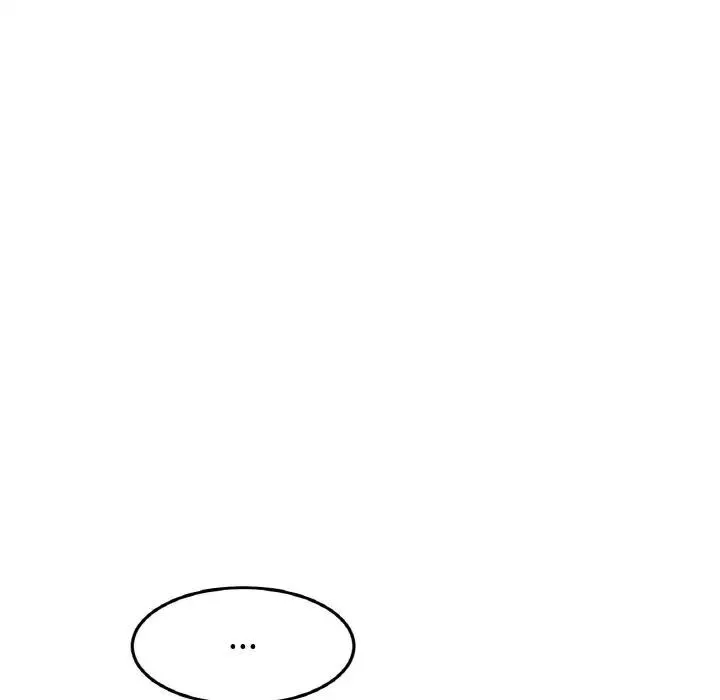 与初恋的危险重逢 第41話 第137页