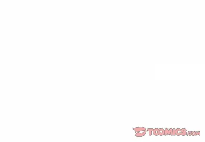与初恋的危险重逢 第41話 第4页