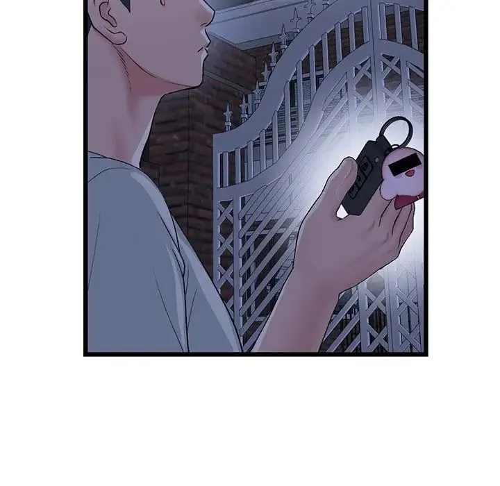与初恋的危险重逢 第47話 第66页