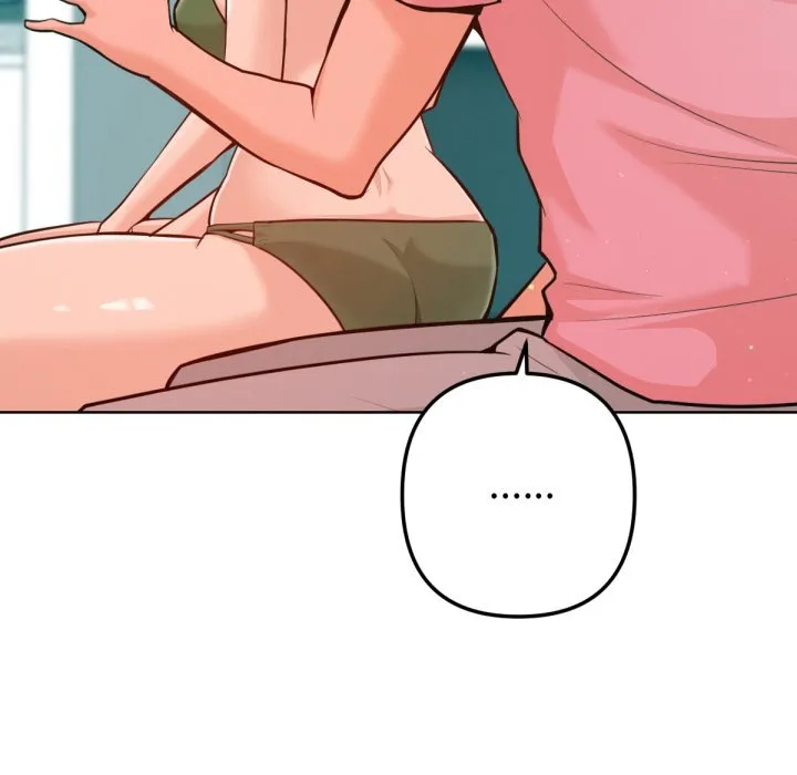 不只是朋友 第3话 第23页