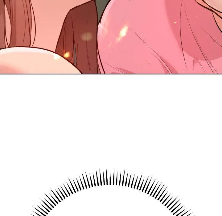 不只是朋友 第3话 第7页