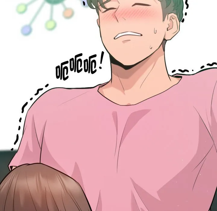 不只是朋友 第3话 第51页