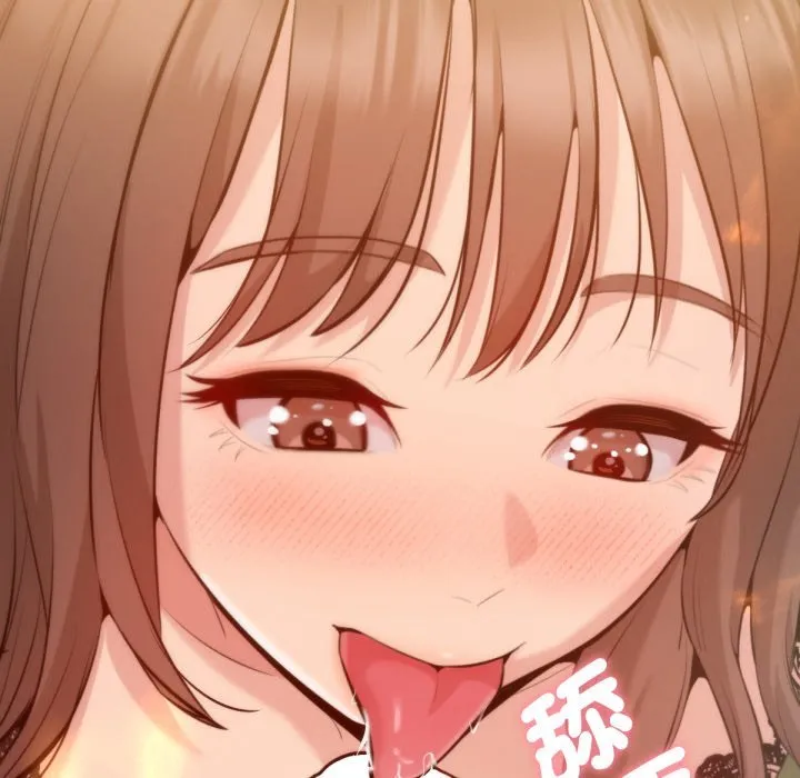 不只是朋友 第3话 第48页