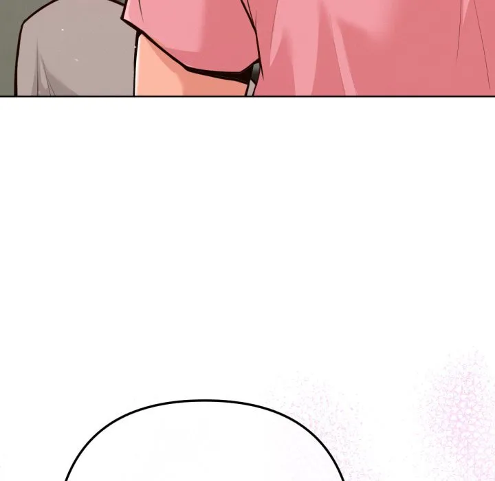 不只是朋友 第3话 第111页