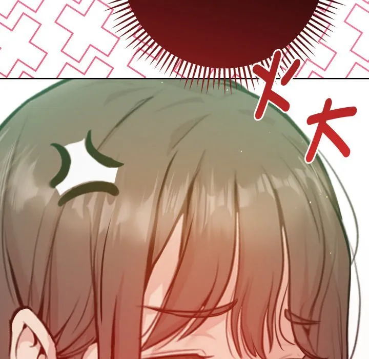 不只是朋友 第2话 第157页