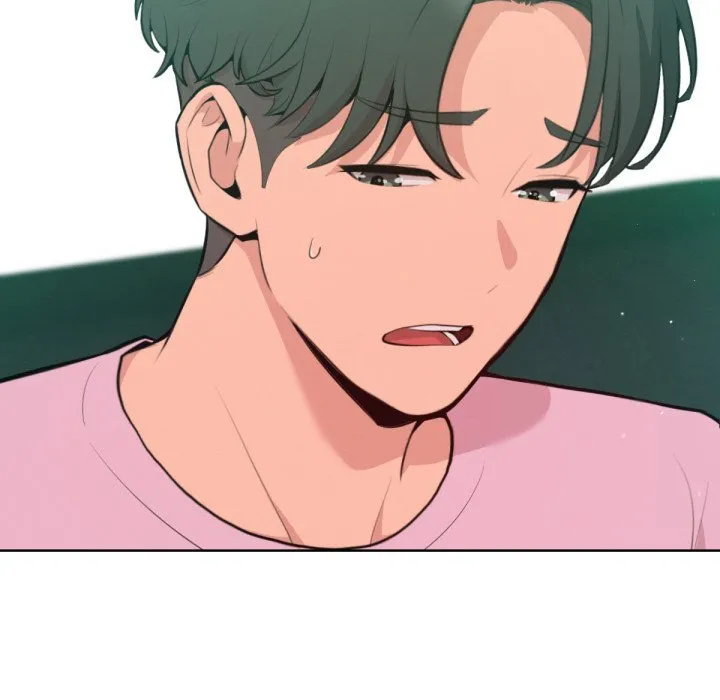不只是朋友 第2话 第131页