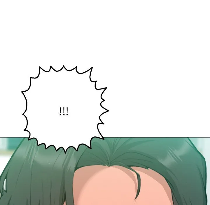 不只是朋友 第2话 第84页