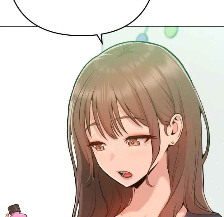 不只是朋友 第2话 第52页
