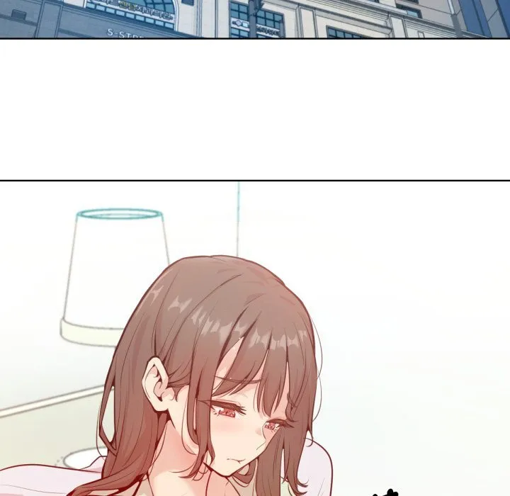 不只是朋友 第1话 第219页