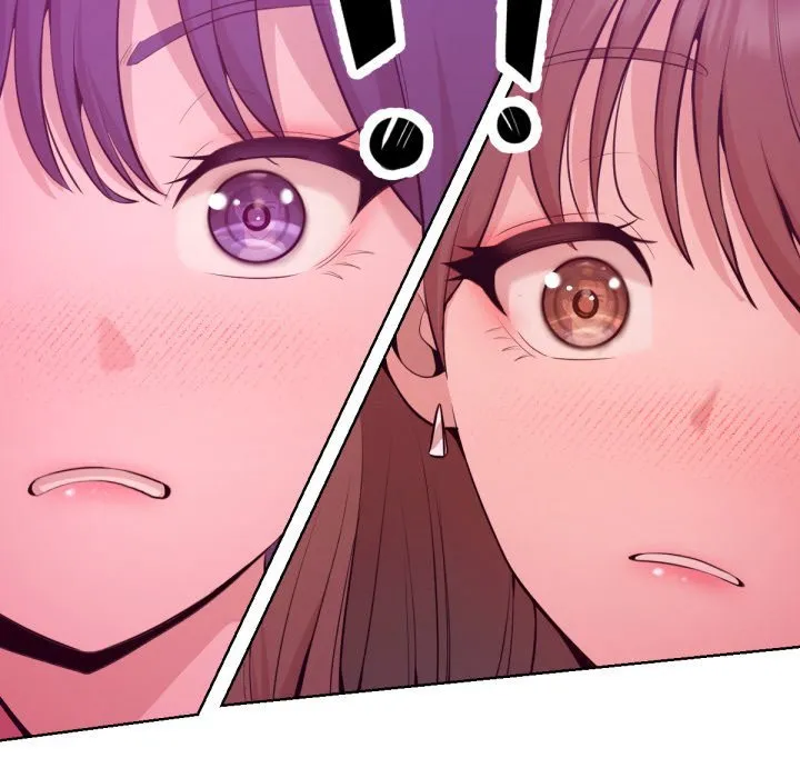 不只是朋友 第1话 第137页