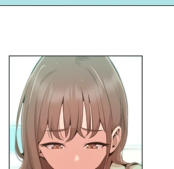 不只是朋友 第1话 第222页