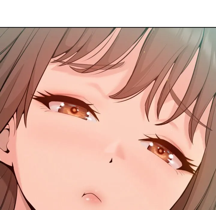 不只是朋友 第1话 第231页