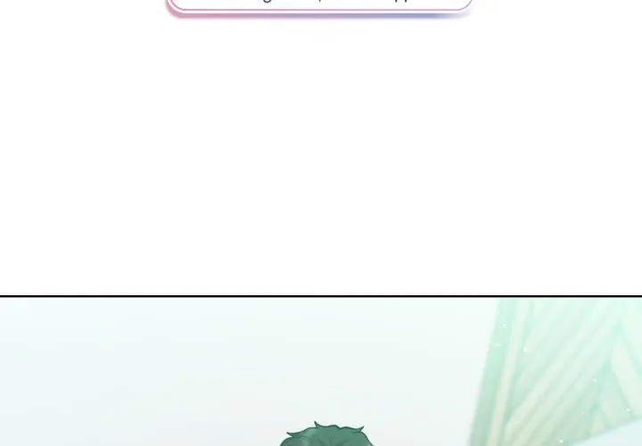 不只是朋友 第3话 第2页