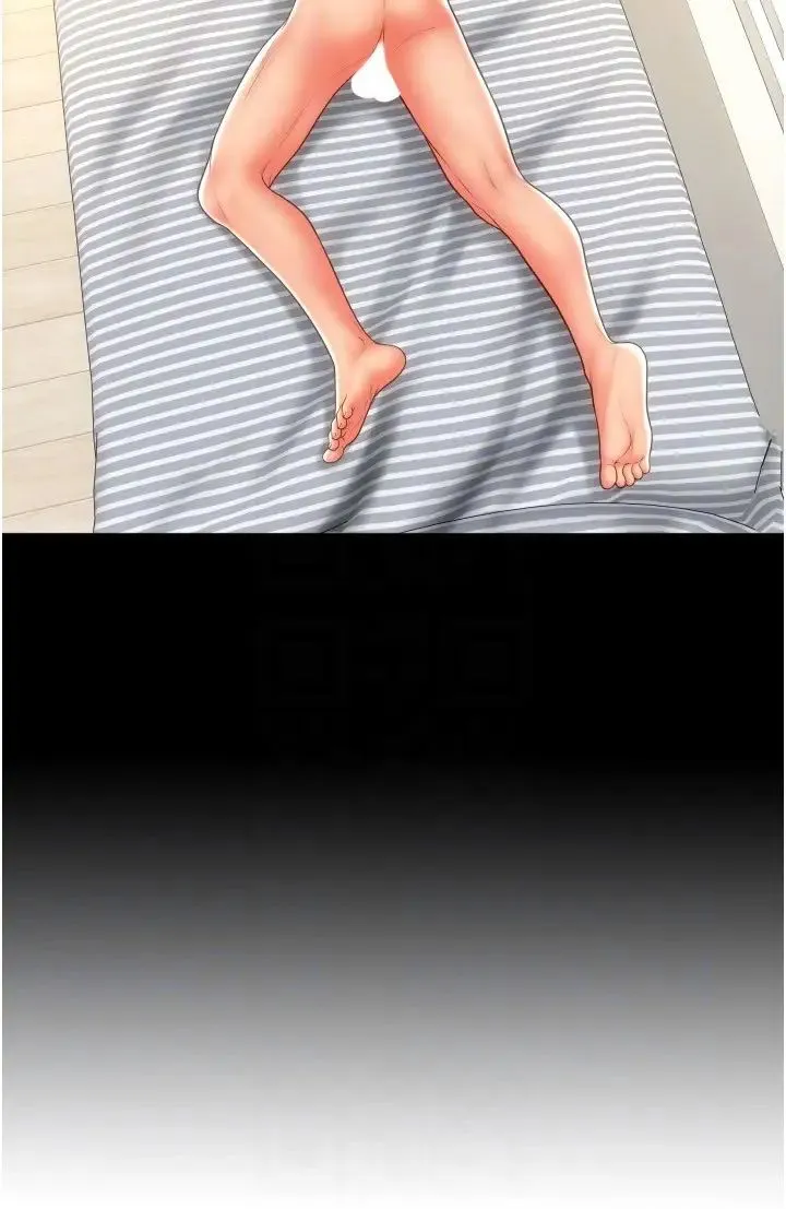 请用啪支付 第54話-再用力點摸我… 第24页