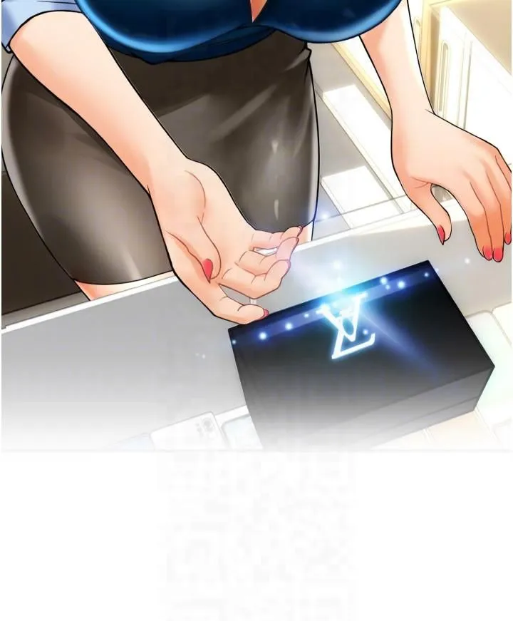 请用啪支付 第85話最終話-我最愛的女人 第28页