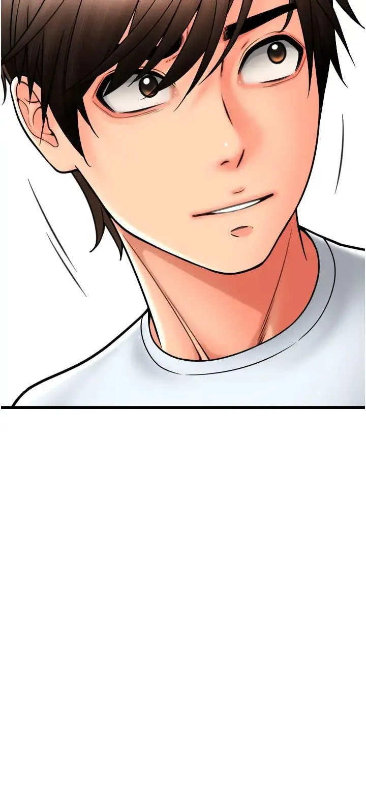 请用啪支付 第69話-要不要…摸姐姐下面? 第15页