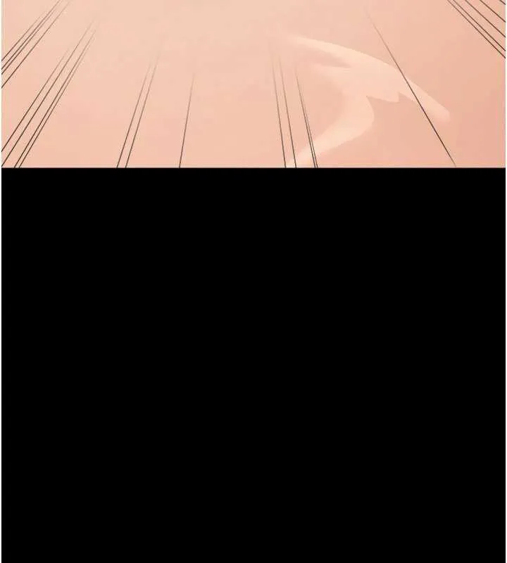 尸变家园:以身相许 第19話-幫我的小穴止癢&hearts; 第29页