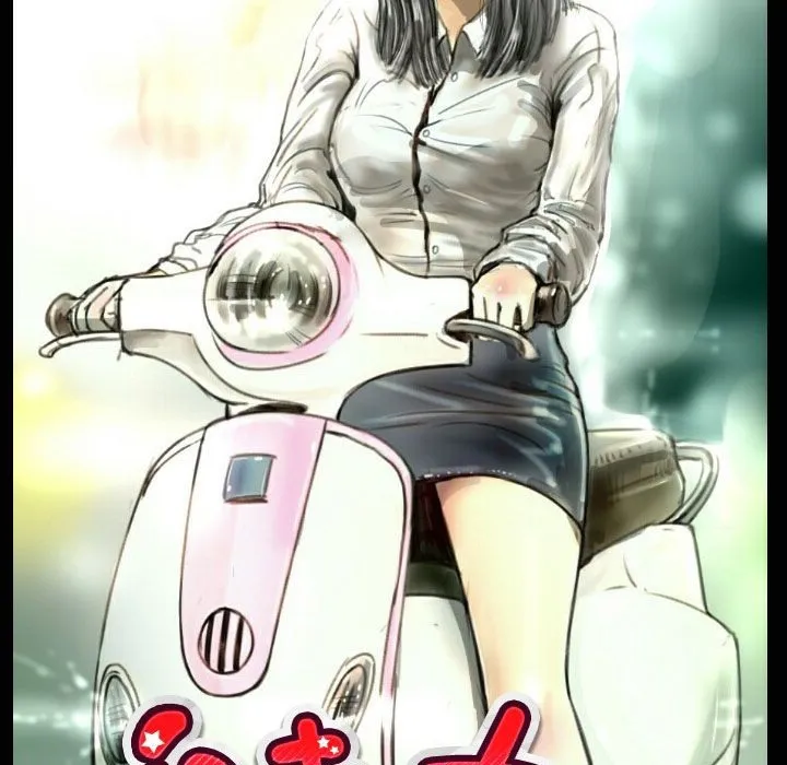 魅力女孩 第31话 第11页