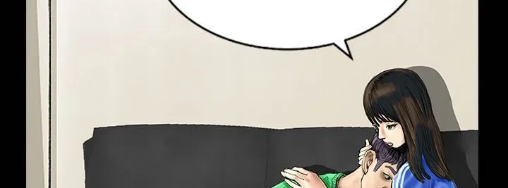 魅力女孩 第30话 第48页