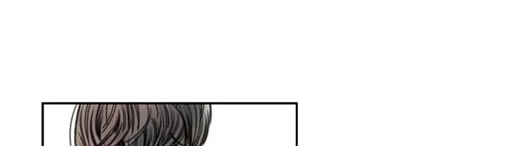 魅力女孩 第1话 第45页