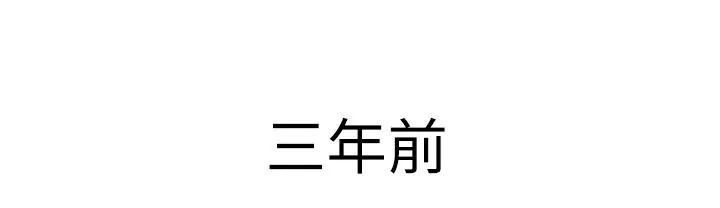 魅力女孩 第1话 第58页
