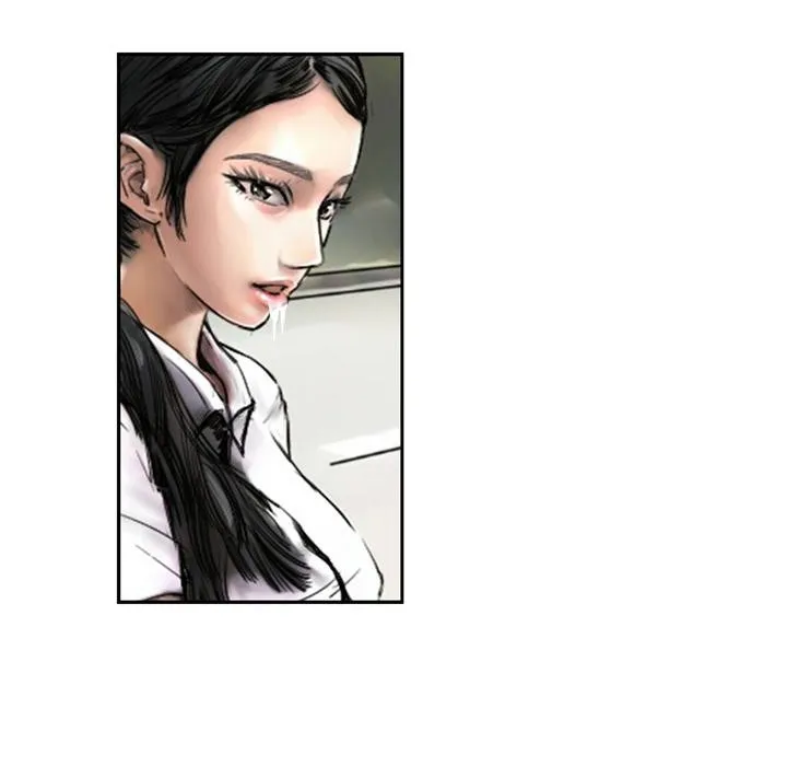 魅力女孩 第1话 第3页