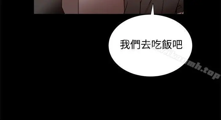 帮派女婿 第19话 第15页