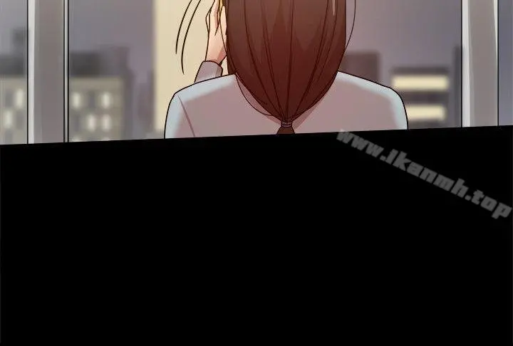 帮派女婿 第33话 第11页