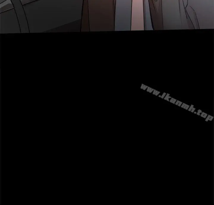 帮派女婿 第33话 第37页