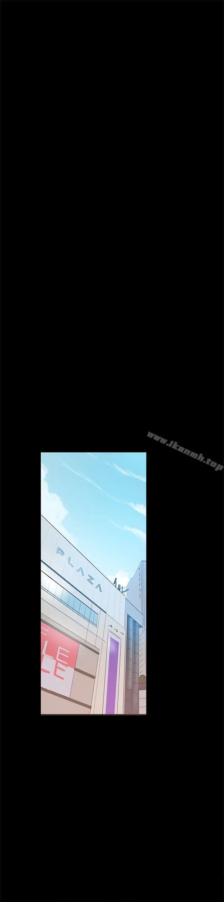 帮派女婿 第24话 第34页