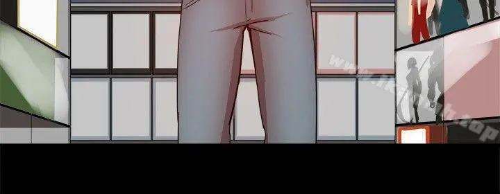 帮派女婿 最终话 第44页