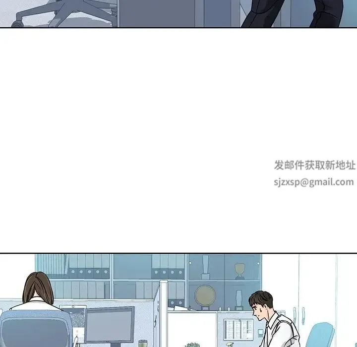 眷恋 第3话 第18页