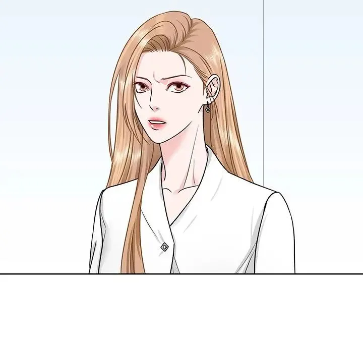 眷恋 第3话 第72页