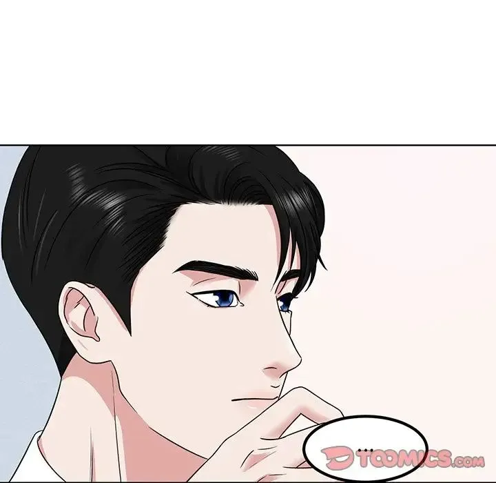 眷恋 第3话 第66页