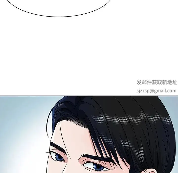 眷恋 第3话 第91页