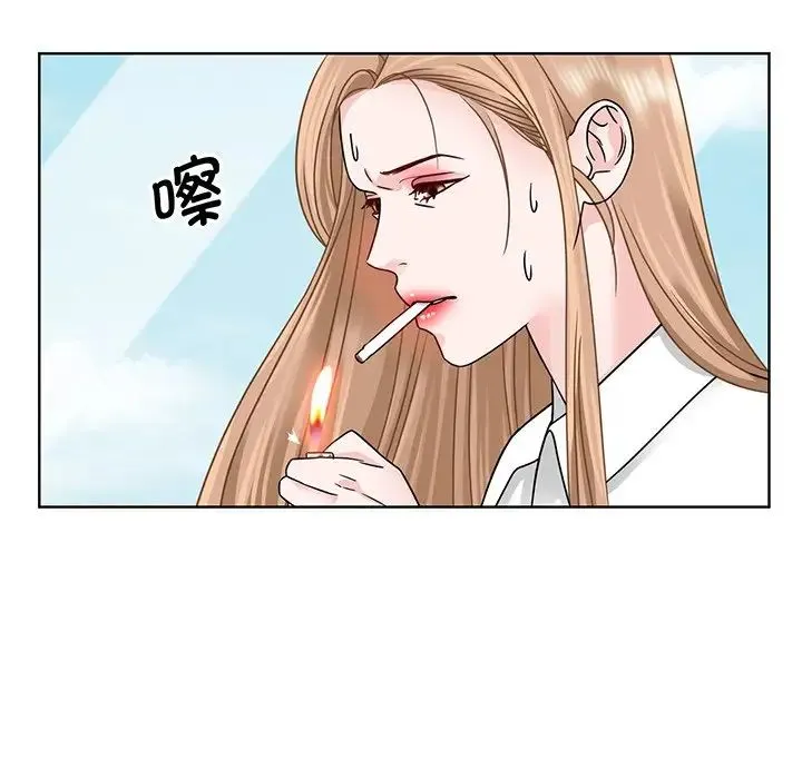 眷恋 第2话 第95页