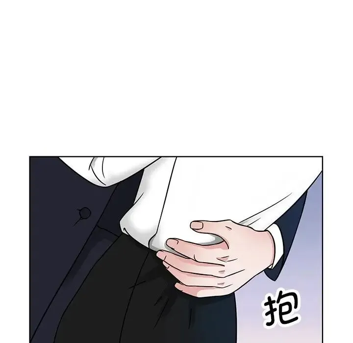 眷恋 第1话 第121页