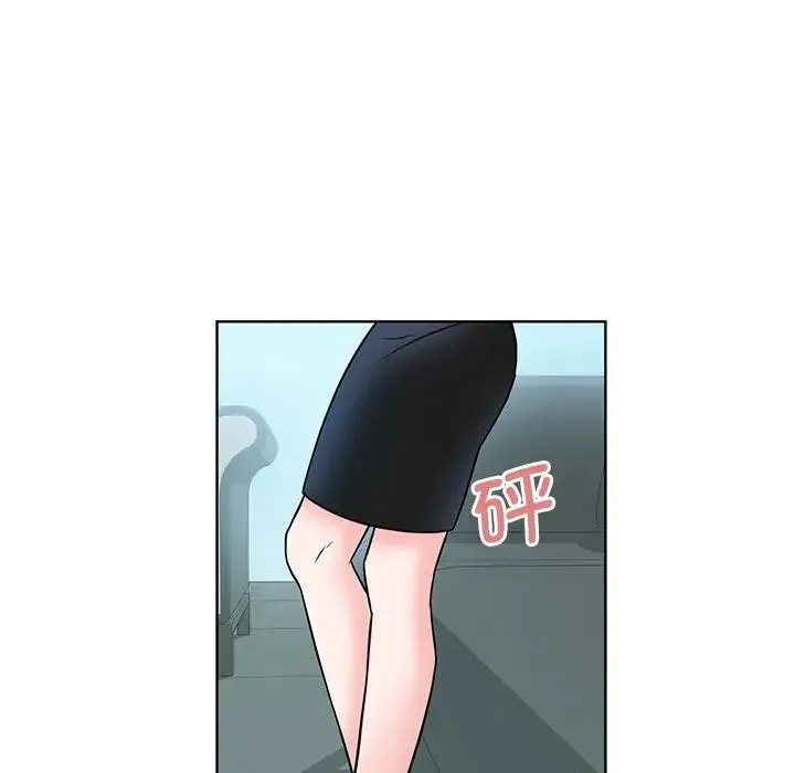 眷恋 第1话 第119页
