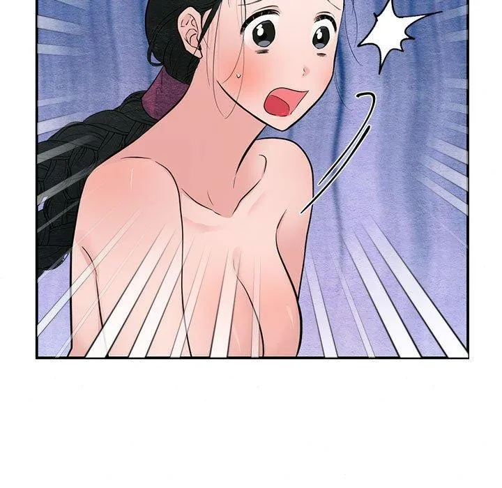 狂眼 第47話 第5页