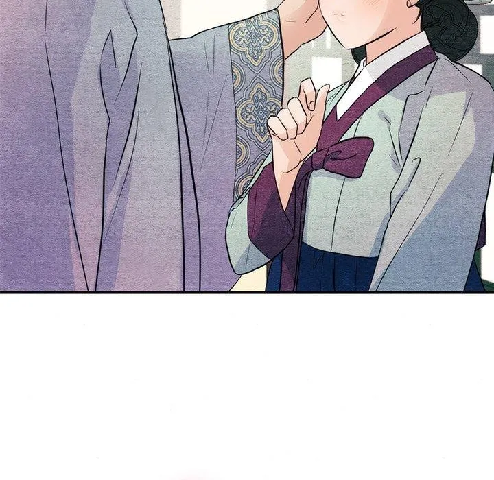 狂眼 第58話 第51页