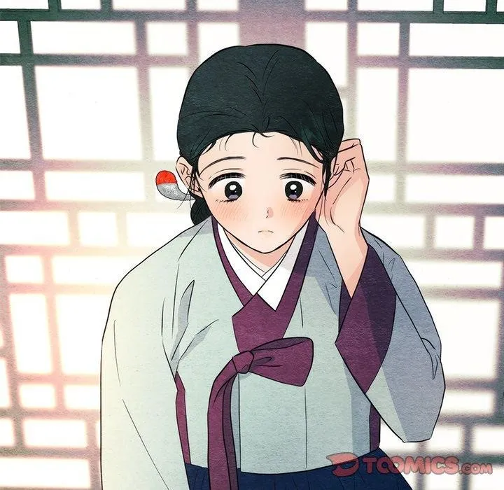 狂眼 第58話 第68页