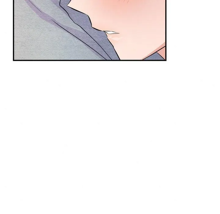 狂眼 第58話 第87页