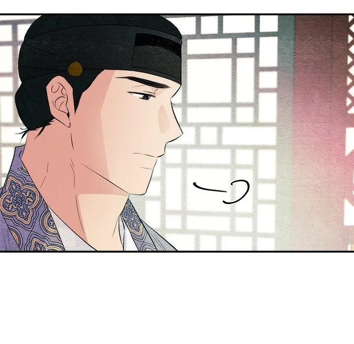 狂眼 第58話 第79页