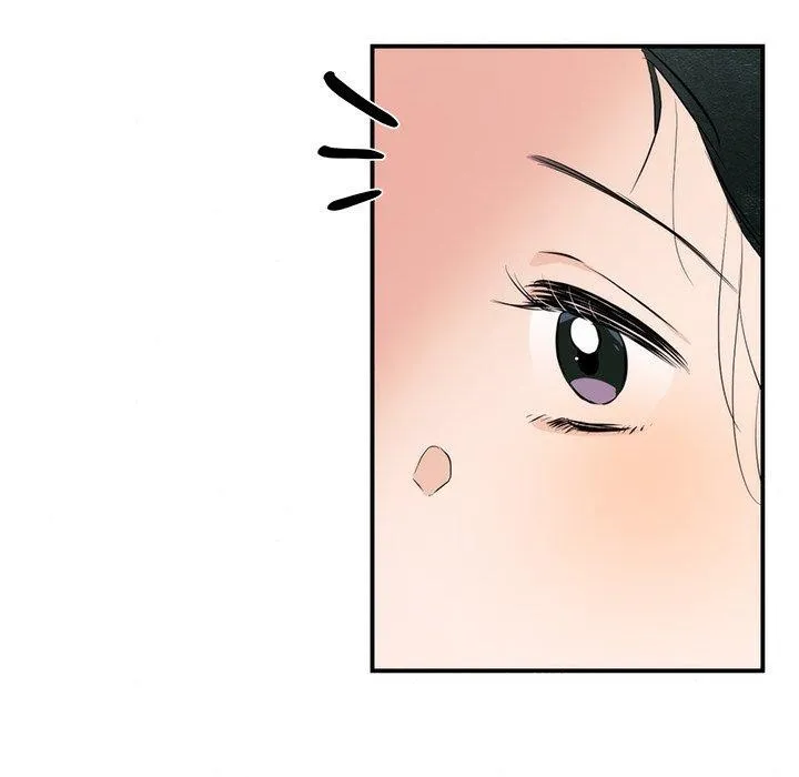 狂眼 第58話 第58页