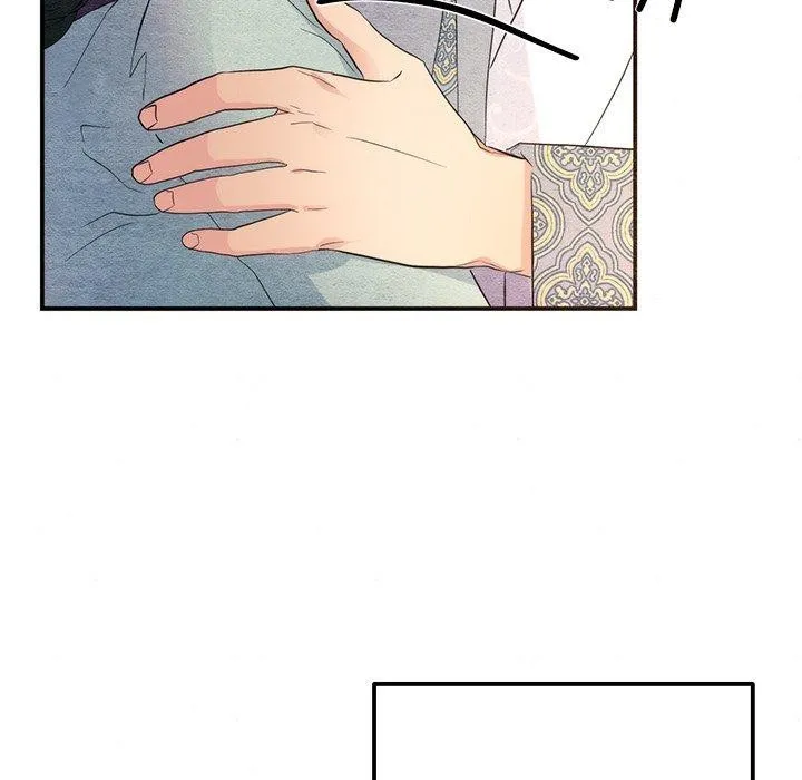 狂眼 第58話 第106页