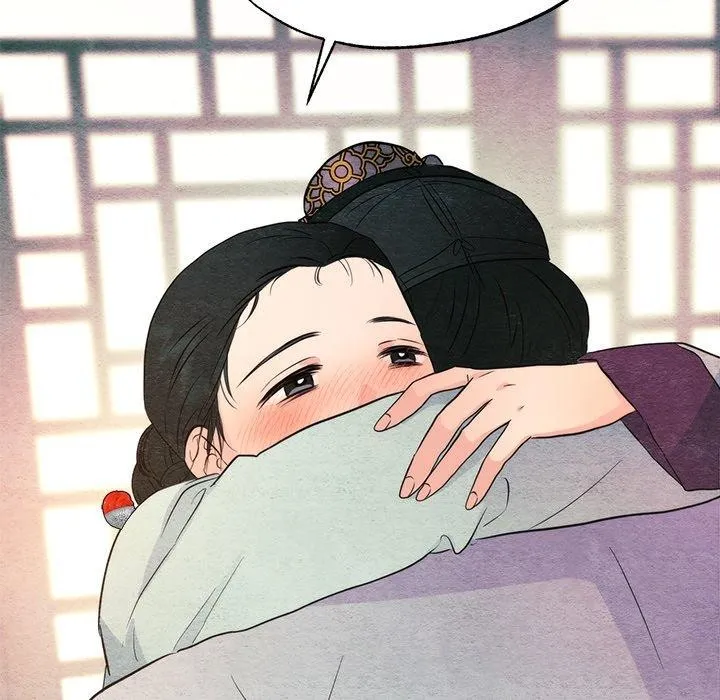 狂眼 第58話 第101页