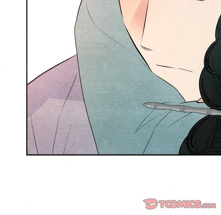 狂眼 第58話 第104页