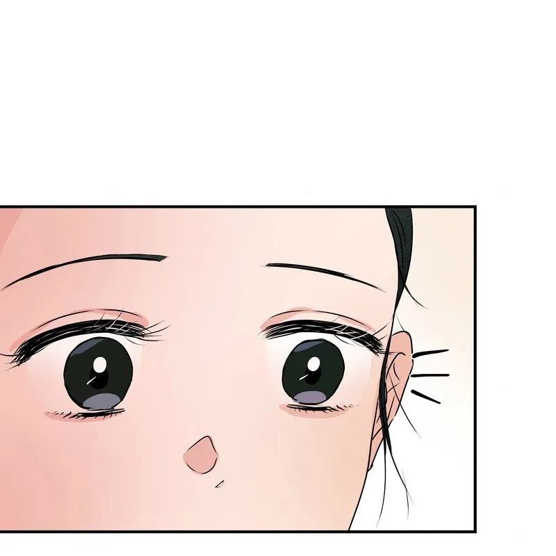 狂眼 第81話 第60页